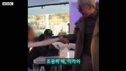 정준영, 성폭행 뒤 "재밌다" 낄낄…승리는 여성 때릴 듯 손 쳐들었다