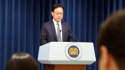 AI서울정상회의 개최하는 尹…안전·혁신·포용 3원칙 제시한다 
