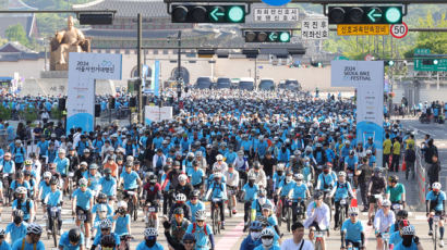 역대 최대 자전거 7000대, 광화문~강변북로 21㎞ 달렸다