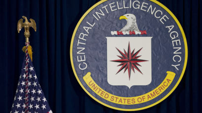 CIA 전 女요원이 쓴 CIA 소설 미국서 대박 "그만두길 잘했다"