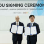 한국외대 통번역대학원, 쿠팡과 산학협력 업무협약(MOU) 체결