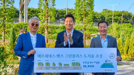 메르세데스-벤츠 그린플러스 도시숲 프로젝트와 함께한 2024 서울국제정원박람회 개막식 성황리 개최