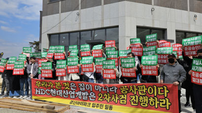 신축 아파트가 '하자' 투성 …국토부, 준공 임박 아파트 점검
