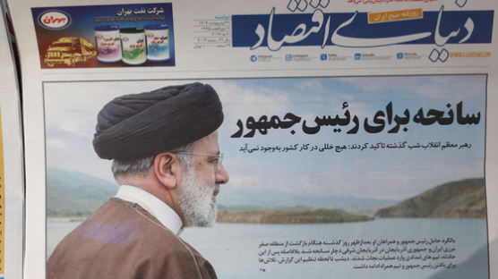 이란 국영통신 “대통령 헬기 기술적 고장으로 추락”