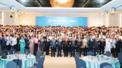 [시선집중] ‘차세대 보안리더 양성 프로그램’ 13기 교육생 200명 내외로 선발