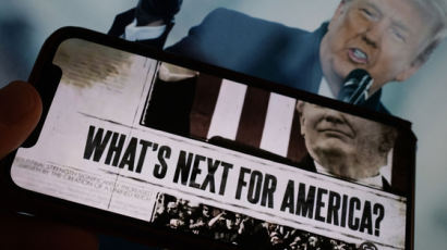 트럼프 선거운동 동영상서 나치 '제3제국' 연상 표현 논란