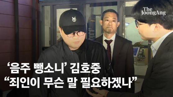 김호중 "취재진 있어 못 나간다"…경찰 조사 뒤 한때 귀가 거부 
