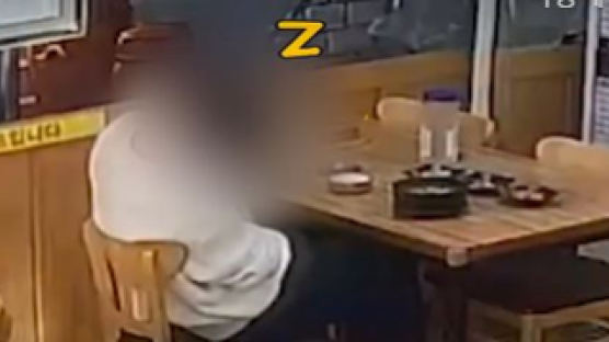 [영상]음주운전 중 식당 들렀다가 그만…경찰 손님에 딱 걸렸다