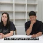 강형욱과 부인 "그 직원분 근무태도 문제" 갑질 의혹 반박