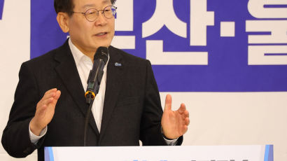 이재명 "검찰독재 피해자 이화영 도웁시다"…후원계좌·자녀 책 소개 