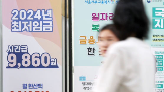 "월 206만원이면 한국인 쓰지"…9월 온다는 '필리핀 이모님' 논란