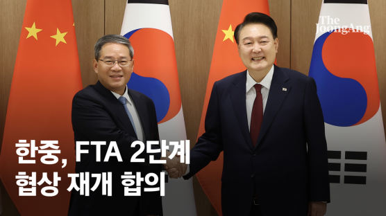 한∙중 FTA 2단계 협상 재개…尹 "中, 평화 보루 역할 해달라"