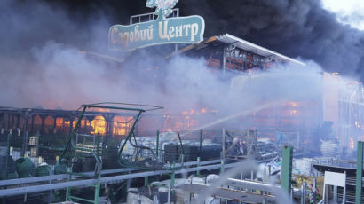 [사진] 러, 우크라 쇼핑센터 폭격 … 6명 사망