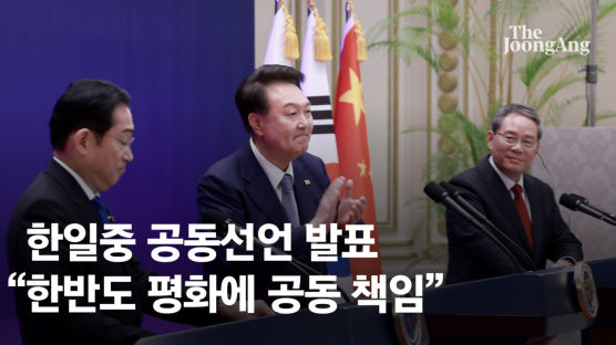 尹·기시다 북핵에 한목소리 경고… 中은 "3국 협력" 강조