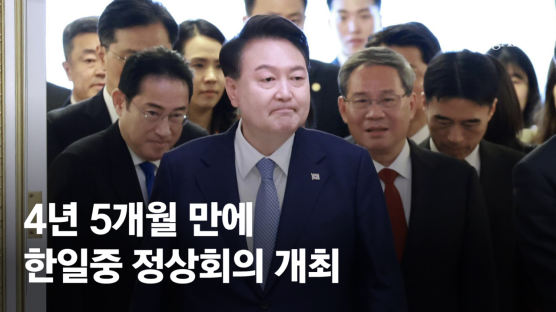 [속보] 尹, 한일중 정상회의서 "北 위성발사 단호히 대응해야"