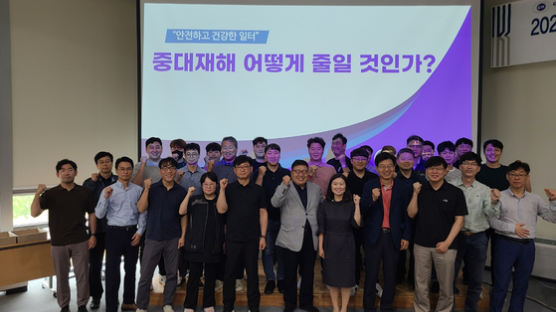한국기술교대 ‘안전보건 실무형 인재’ 양성 호평 