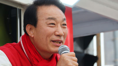 국민의힘 서일준 의원, 유사 선거사무소 이용 혐의 경찰 수사
