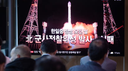 한국 “한민족 상대로 핵 위협” 비판에…북한 “더는 동족 아냐”