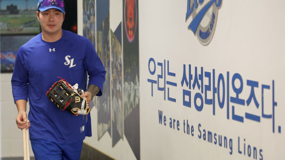 전격 삼성행 박병호 "야구 인생 이렇게 끝내기 싫었다"