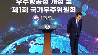 尹 “2032년 달 착륙 ‘스페이스 광개토 프로젝트’ 추진”…2045년까지 100조 투자