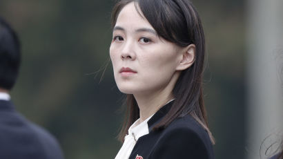 김여정, 대남 오물풍선에 "표현의 자유"…통일부 "자가당착"
