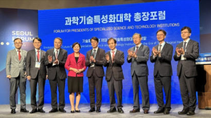 홍콩과기대, 서울 포럼서 ‘기술패권시대 생존 전략’ 특강