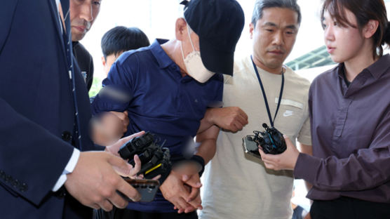 강남 오피스텔 모녀 살해 피의자, 도주 13시간 만에 붙잡혀