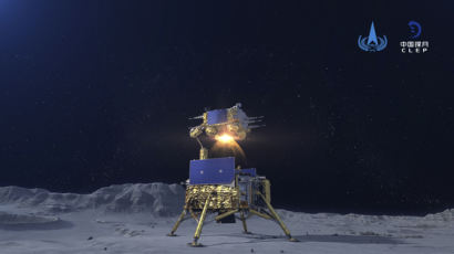 中매체 "달 탐사선 창어6호, 달 뒷면 착륙 성공…세계 최초"