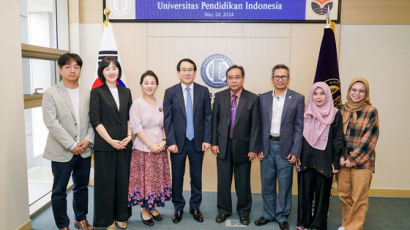 인도네시아 교육대학교(Universitas Pendidikan Indonesia) 총장단, 사이버한국외대 방문
