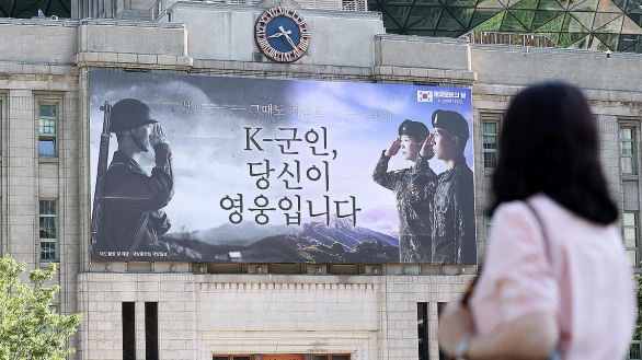 [포토타임] 'K-군인, 당신이 영웅입니다', 6월은 호국보훈의 달