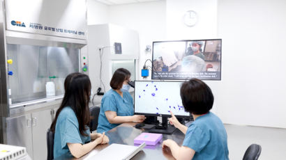 [건강한 가족] 차병원, 국내 첫 글로벌 난임 트레이닝 센터 오픈