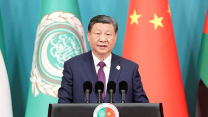 시진핑 중국-아랍국가 협력포럼 제10차 장관급 회의 기조연설 [Xi’s Words & Speech]