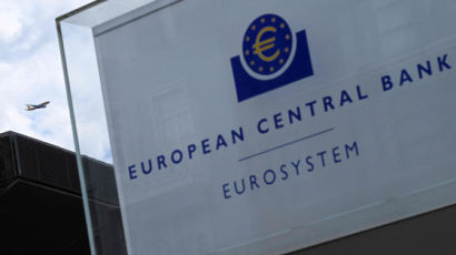 [속보] ECB, 기준금리 0.25％p 인하…연 4.25％