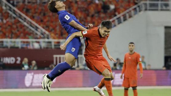 월드컵 티켓 늘렸는데 체면 구겼다…중국 축구 예선 탈락 위기
