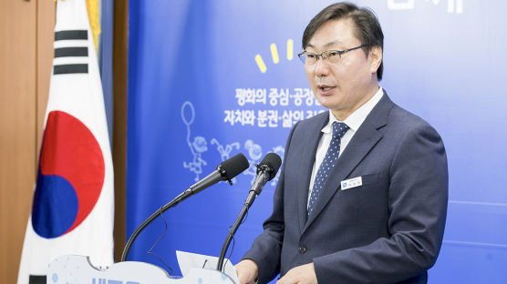 [속보] '대북송금·뇌물수수 혐의' 이화영 1심 징역 9년 6개월