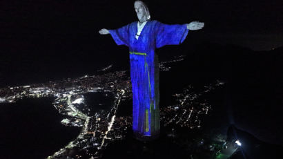 [사진] 한복 차려입은 브라질 예수상