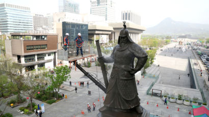 서울 남산골한옥마을에 이순신 기념관 짓는다…2027년 개관