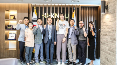 국립 한국방송통신대학교 생활체육지도과 박지수 선수, 해외거주학생으로 학업 이어나간다