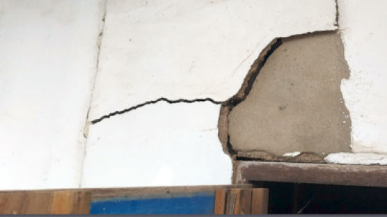 "창문 깨졌다" "벽 갈라져"…부안 지진, 경기까지 흔들렸다
