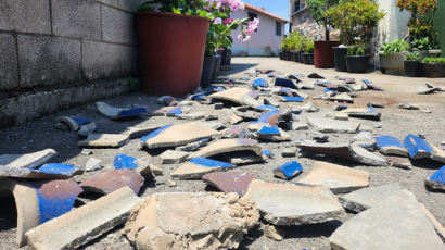 [사진] 전국이 흔들렸다, 부안 규모 4.8 지진