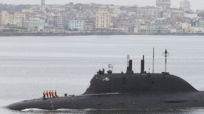 '美 턱밑' 쿠바에 러 핵잠수함 정박…미사일 타격 훈련도 한다