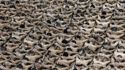 지옥인가 감옥인가…4만명 수용한 엘살바도르 초대형 '지옥 감옥'