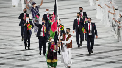 IOC, 파리올림픽에 아프가니스탄 탈레반 인사 참가 불허