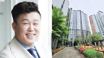 '개인 파산' 홍록기 금호동 아파트, 경매서 16억원에 팔렸다
