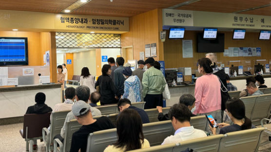 집단휴진 D데이, 1.6%만 자리비운 삼성병원…아산·성모도 사실상 정상진료
