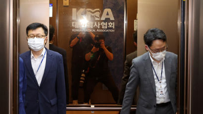 공정위, ‘집단휴진 강요 의혹’ 의협·대전시의사회 조사 착수