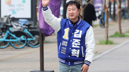 총선 땐 고개 숙였던 김준혁, 이대 측 맞고소…"의정활동 고의로 방해"