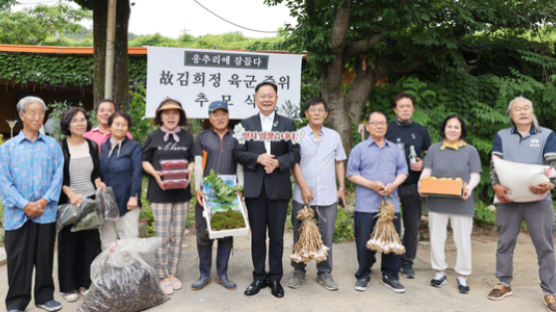 순국 70여년만에 찾은 유해…그가 지킨 땅에서 기른 농산물로 감사 전한 주민들