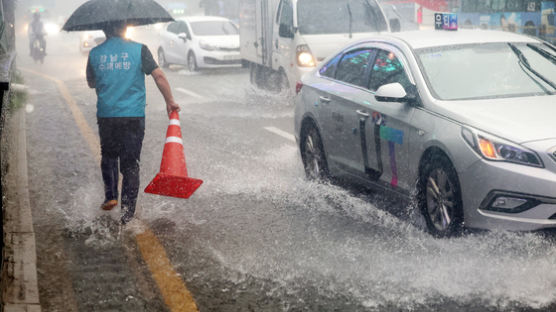 우리가 알던 장마 아니다…갑자기 폭우 '도깨비 장마' 온다 