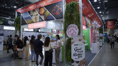 유기농 스낵 브랜드 ‘이노푸드’ 서울국제식품산업대전 참가